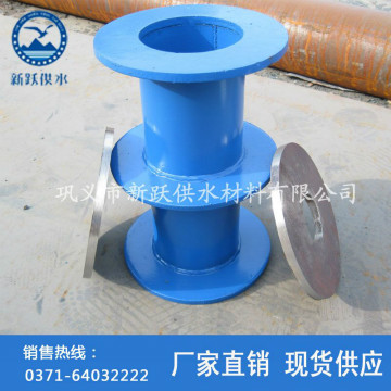 蘭溪市丹溪大道改造暨地下人防工程項(xiàng)目采購新躍牌密閉套管